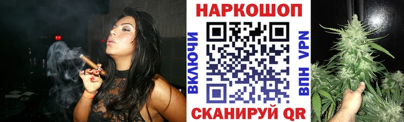 Магазины продажи наркотиков Абаза Codein  Cocaine  Меф  Конопля  A PVP 
