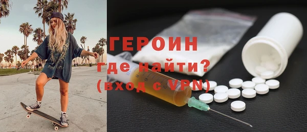 крисы Абаза