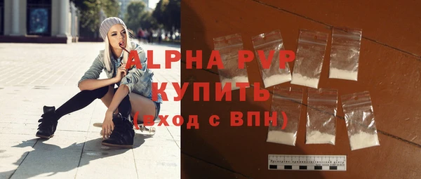 МДПВ Абдулино