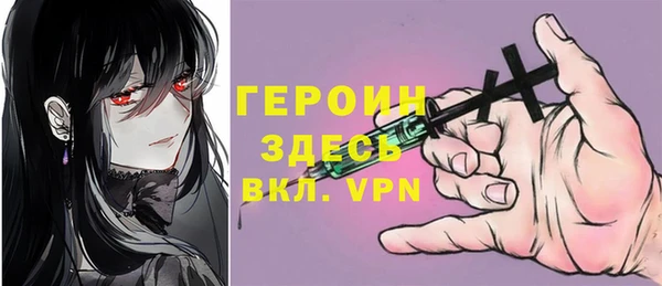 крисы Абаза