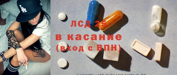 МДПВ Абдулино
