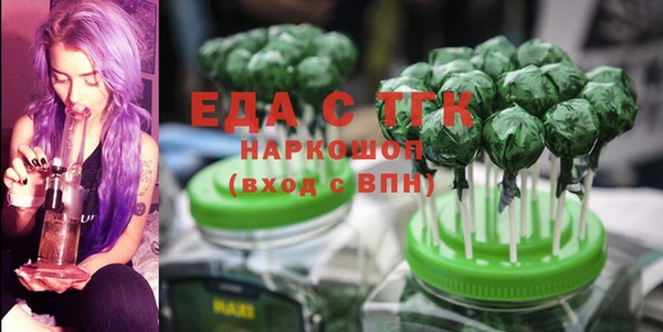 мдпв Ростов