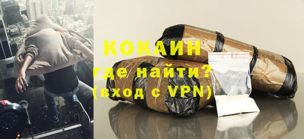 МДПВ Абдулино