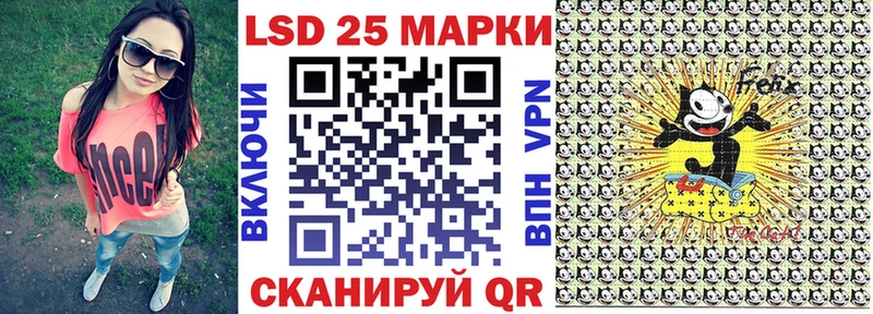 Марки N-bome 1,8мг  Абаза 